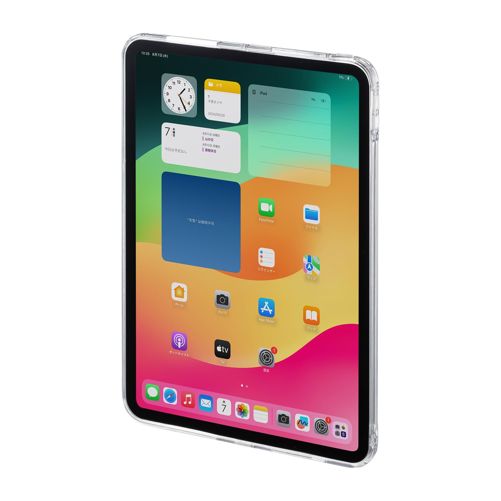 【新品未開封】iPad Pro M4 cellular 11インチ アクセサリ付 Amazon.co.jp: サンワサプライ iPad Pro 11インチ（M4/2024）用
